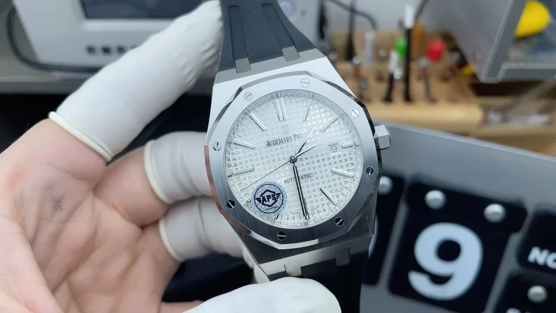 Audemars Piguet White Dial 15400