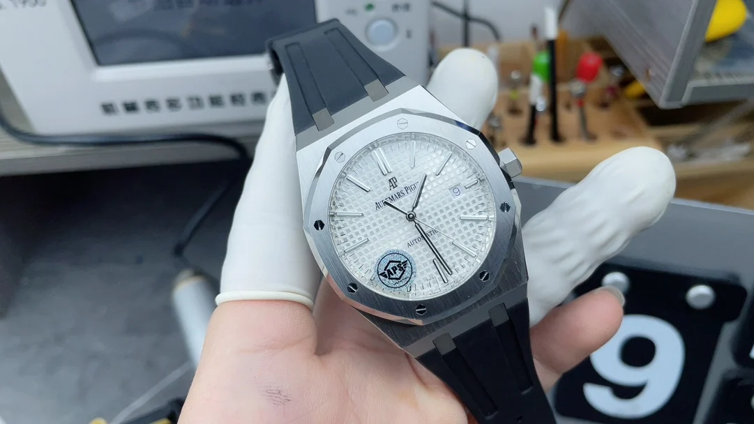 Audemars Piguet White Dial 15400