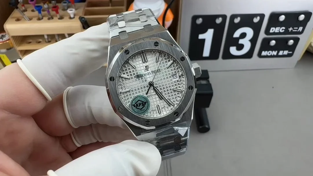 Audemars Piguet White Dial 15450