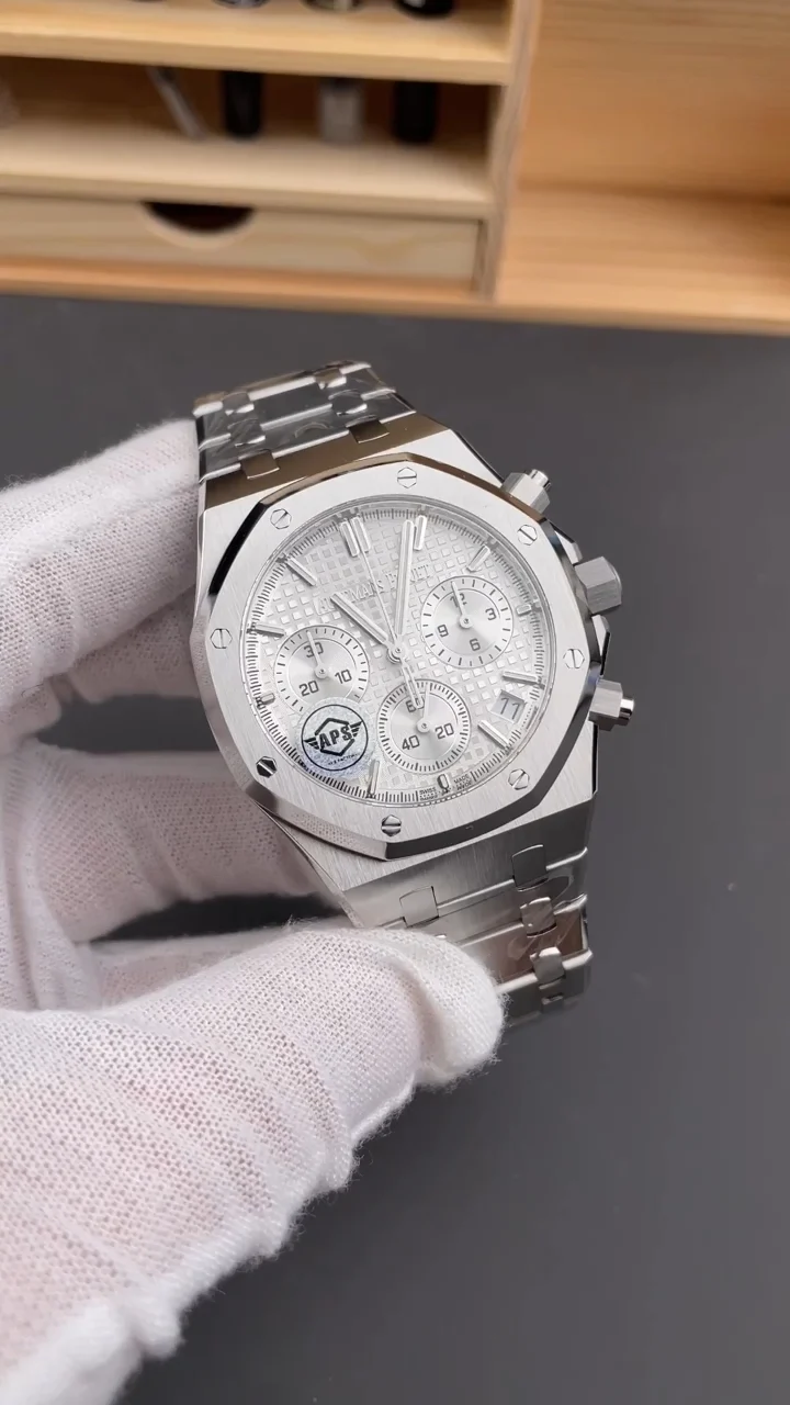 Audemars Piguet White Dial 26240 41mm