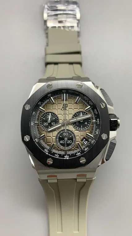 Audemars Piguet Yellow Dial 26420