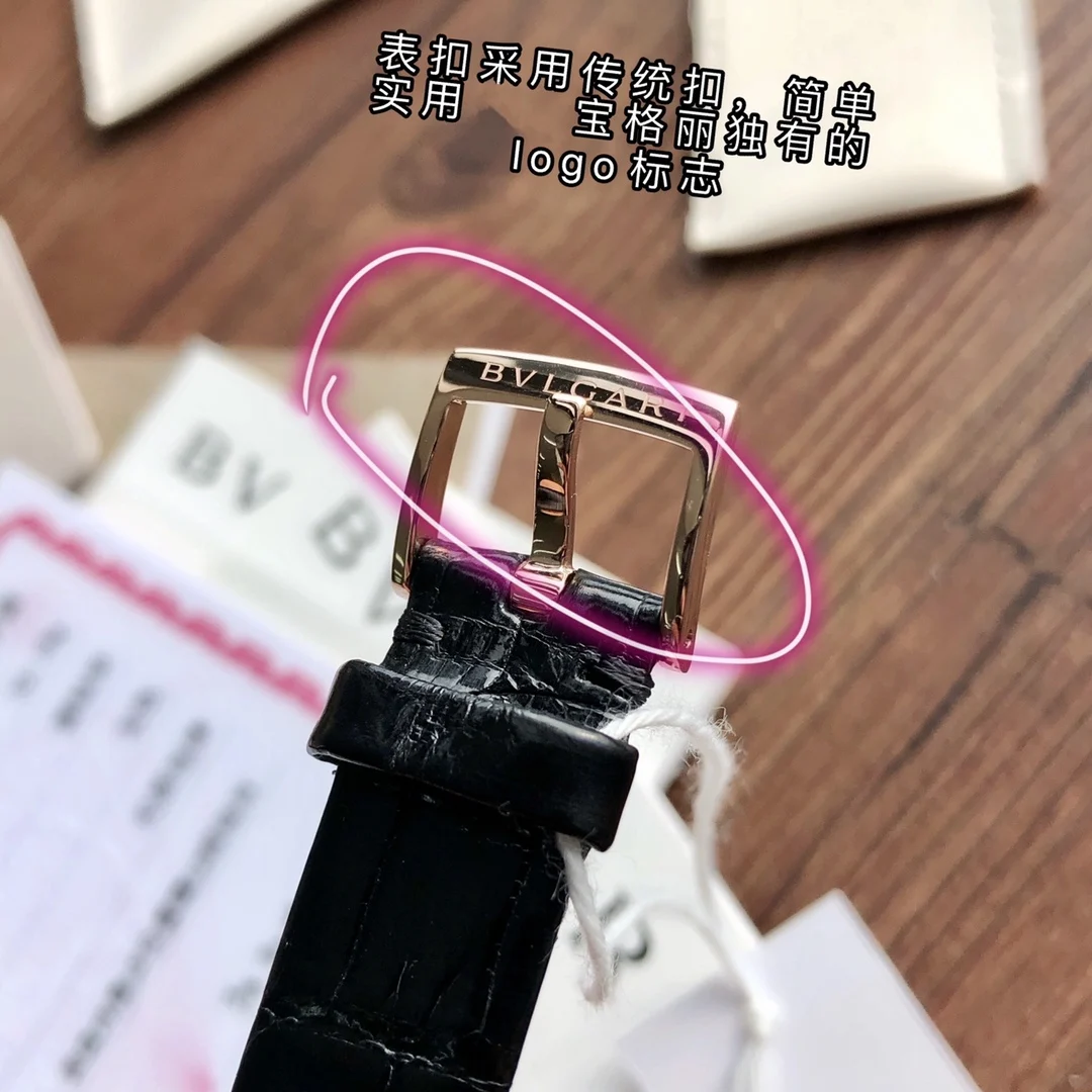 Black real shot details — photographed off the sweep