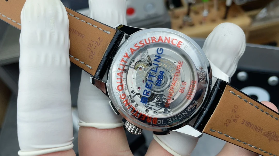 BLS Collection B01 Timer — photographed off the sweep