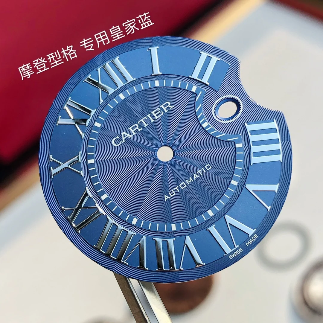 Blue Strap: Royal Blue for a Modern and Stylish Look — photographed off the sweep