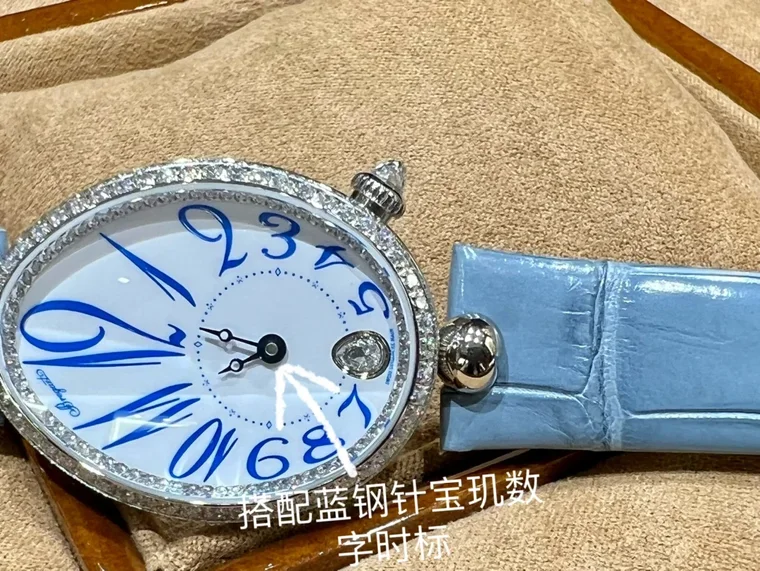 Breguet Reine de Naples Champagne Rose Gold Blue Dial 36.5 × 28.45mm