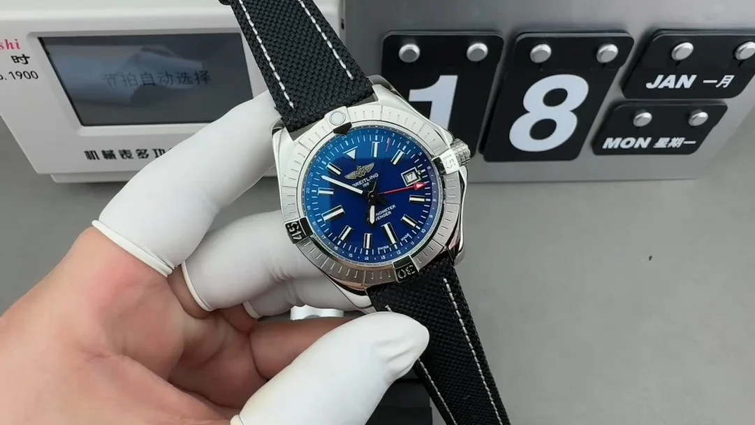 Breitling Avenger