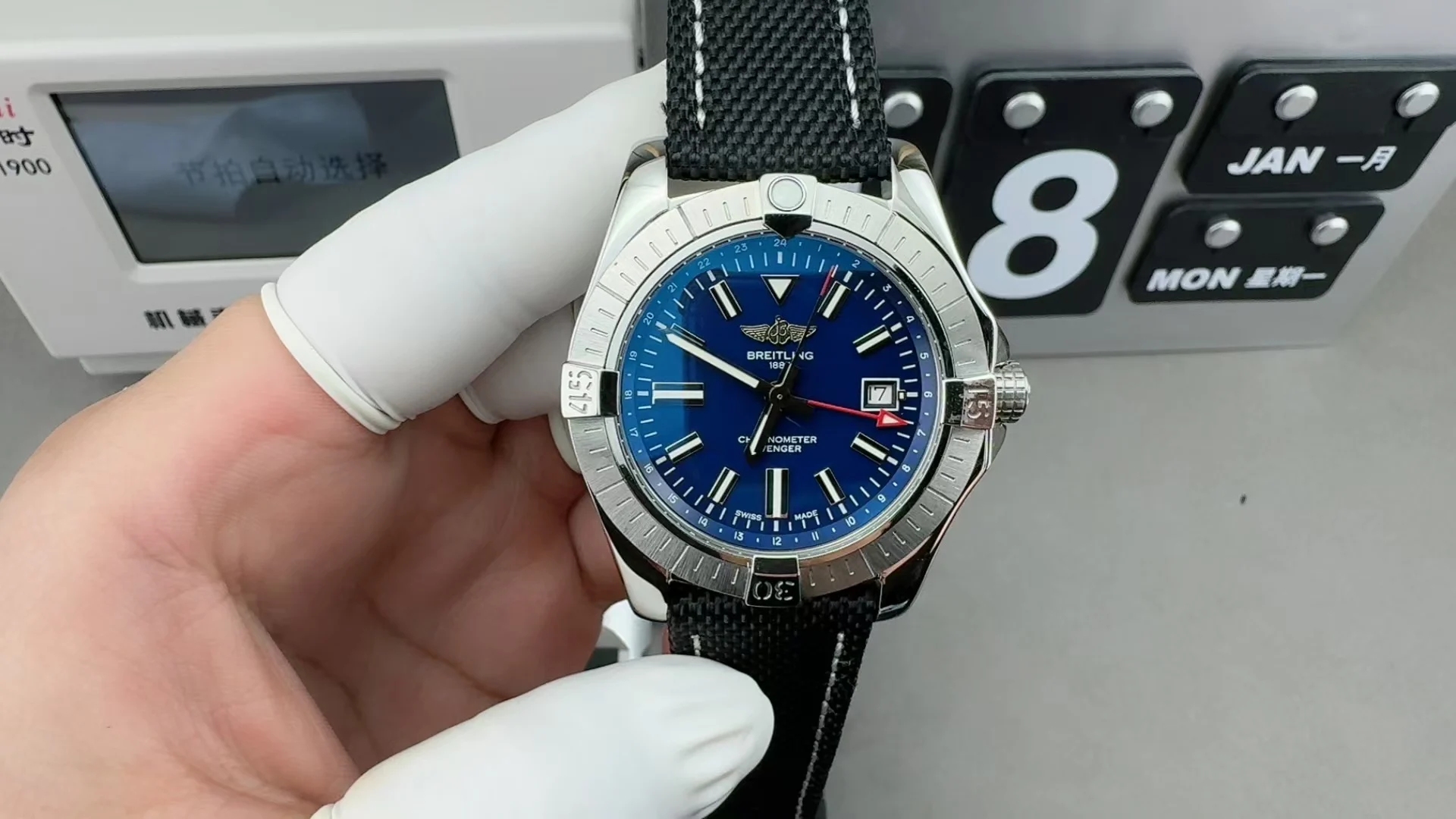 Breitling Avenger — photographed off the sweep