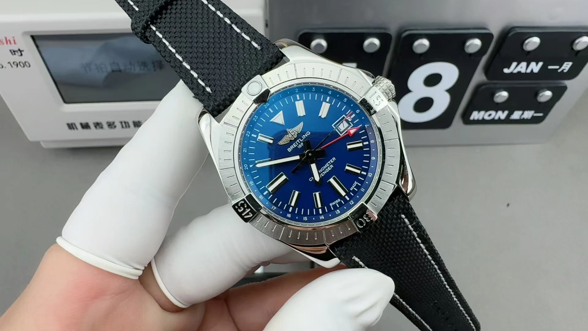 Breitling Avenger — photographed off the sweep