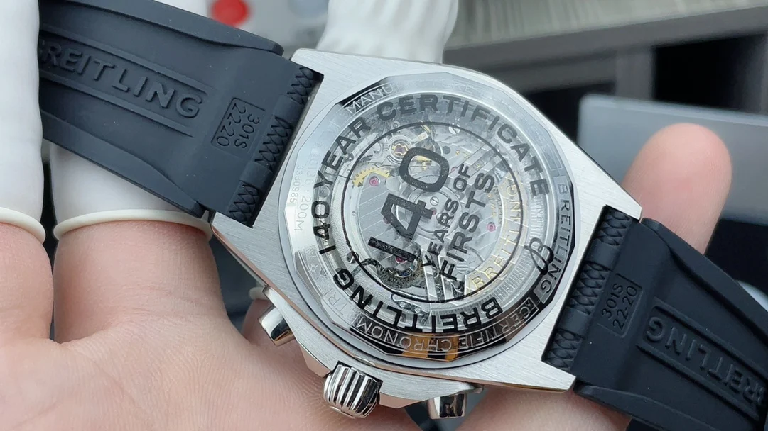 Breitling Bullet Timing — photographed off the sweep