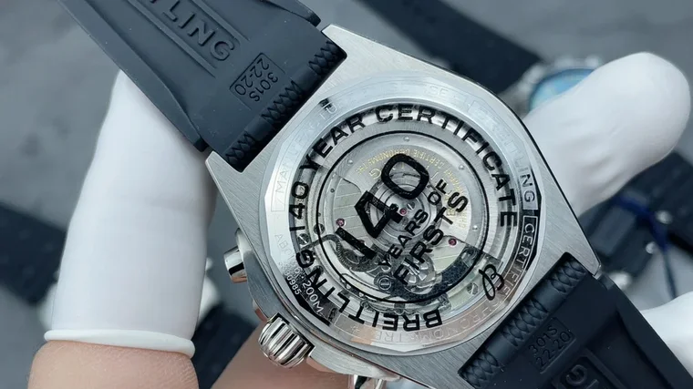 Breitling Ice Blue Blue Dial