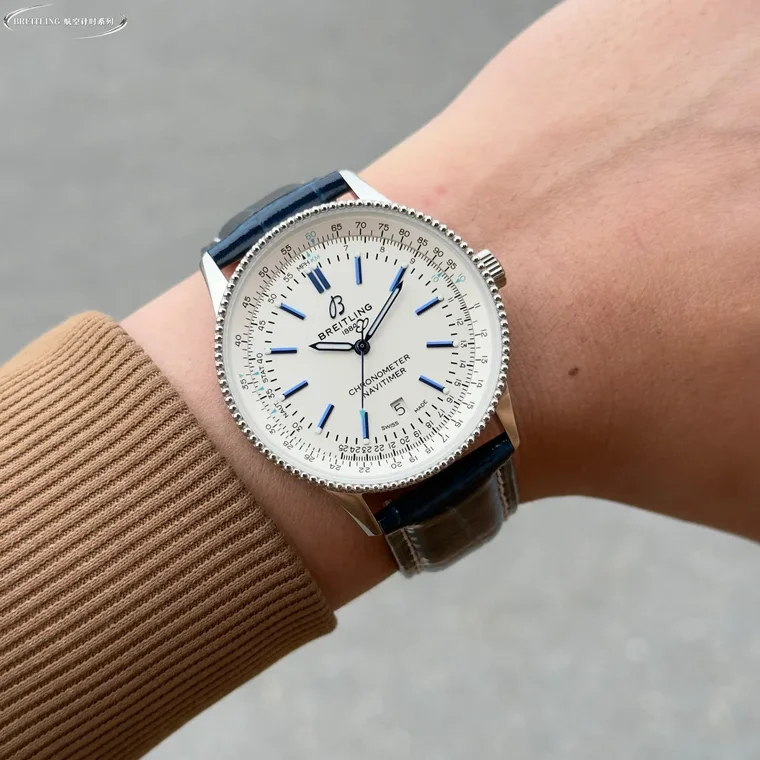 Breitling Navitimer 41mm