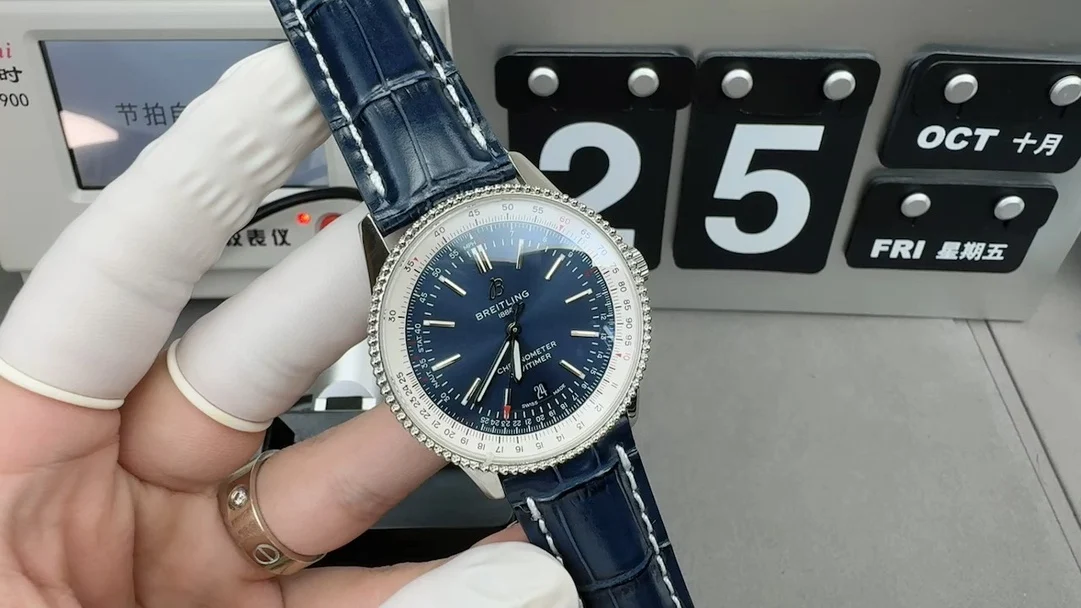 Breitling Navitimer
