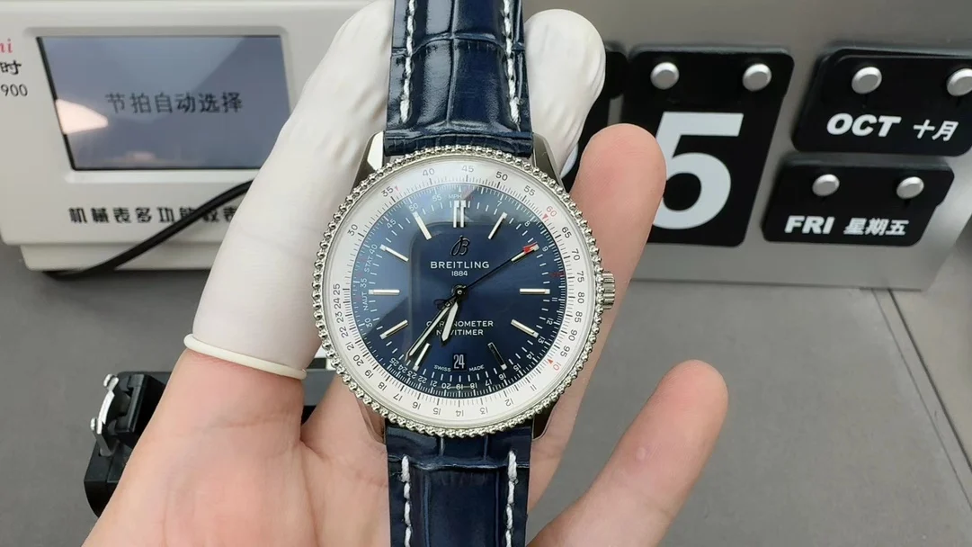 Breitling Navitimer — photographed off the sweep