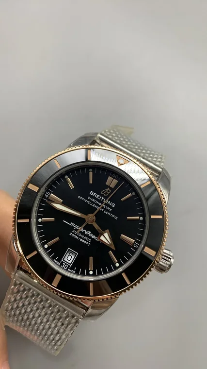 Breitling Superocean Rose Gold Black Dial