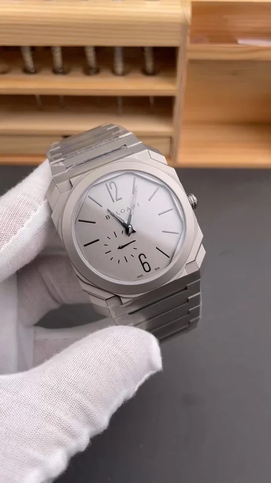 Bulgari Octo Titanium
