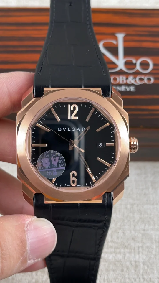 Bulgari Octo