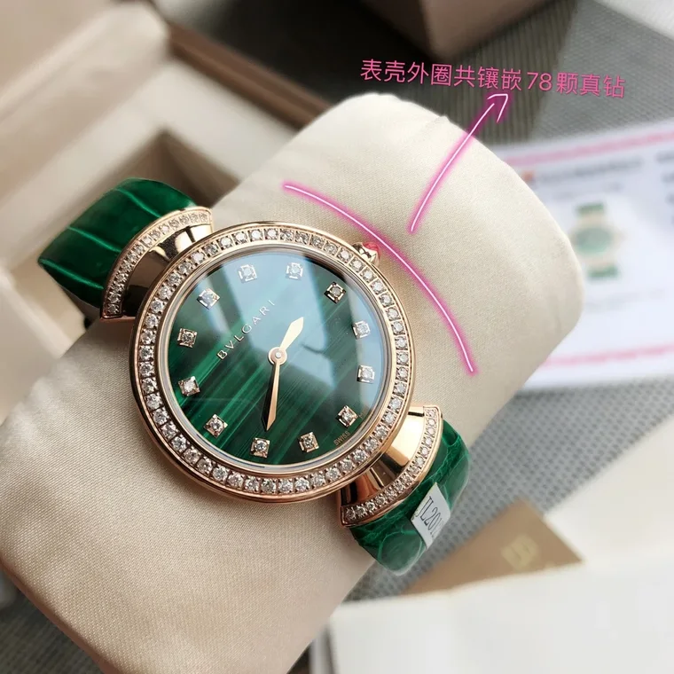 Bulgari Rose Gold Diamond-Set 30mm