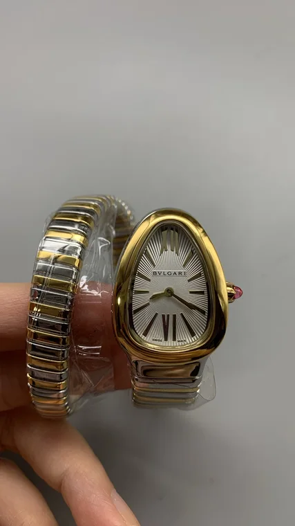 Bulgari Two-Tone