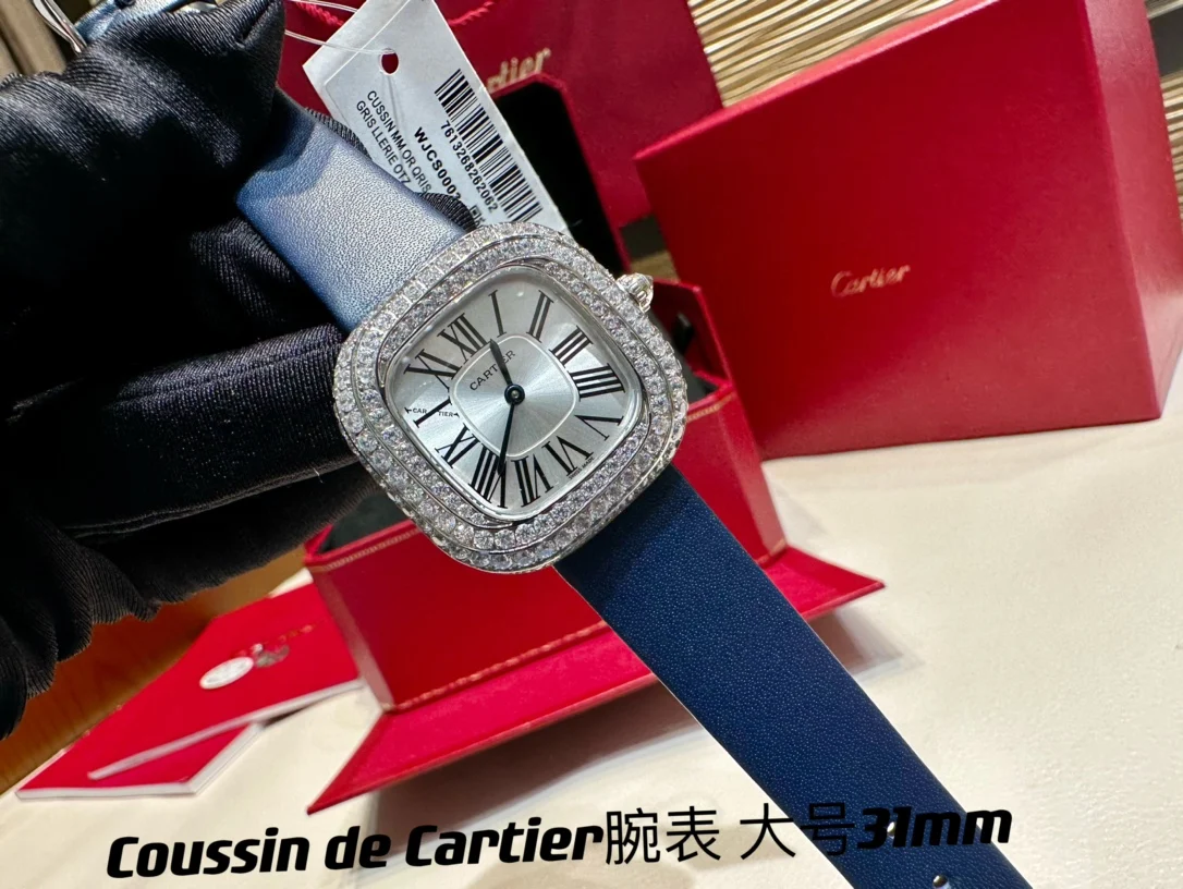 Cartier 31mm
