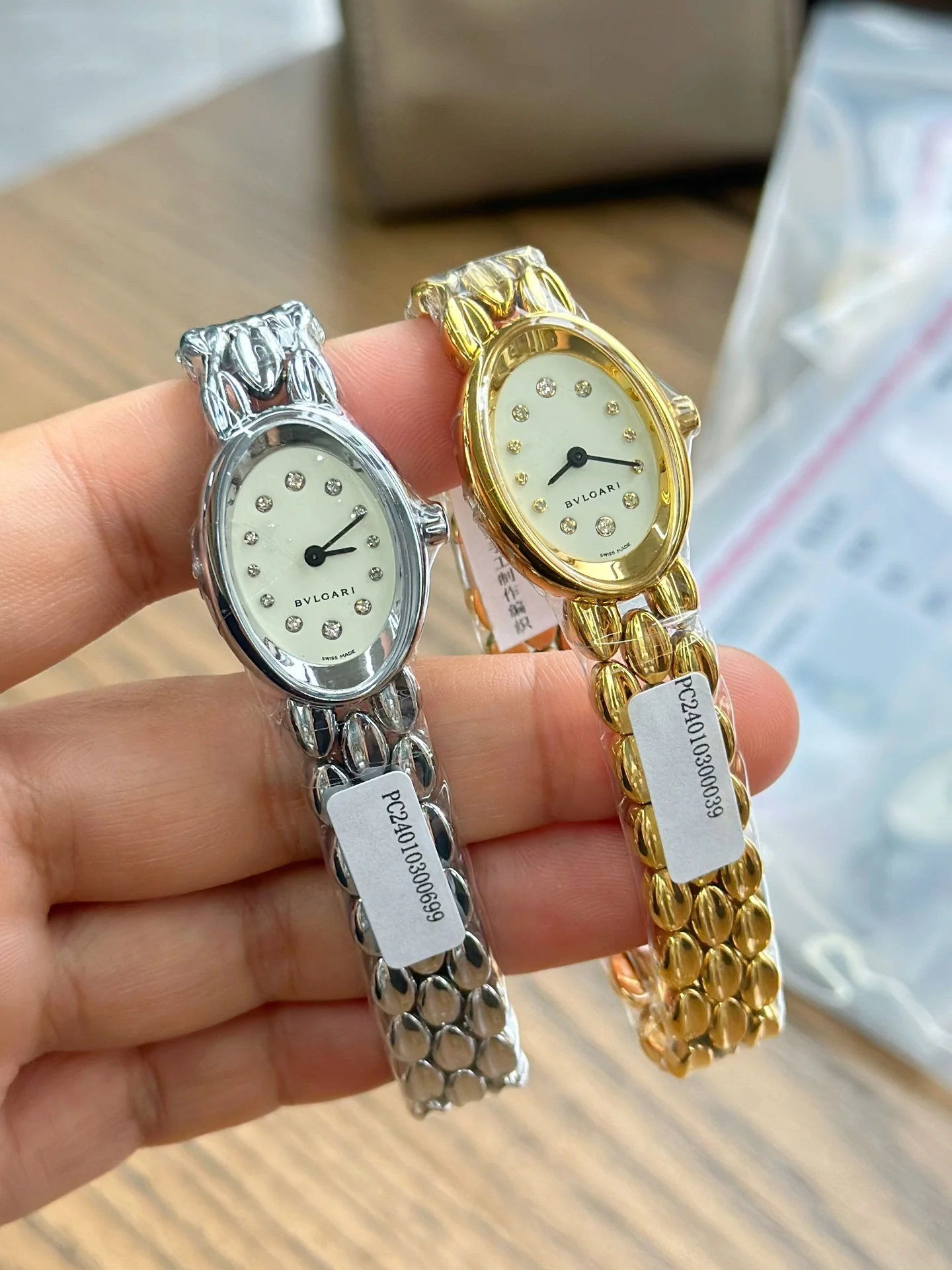 Cartier Ballon Bleu 27 × 20mm