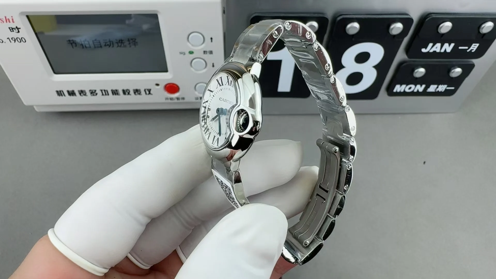 Cartier Ballon Bleu 28mm — photographed off the sweep