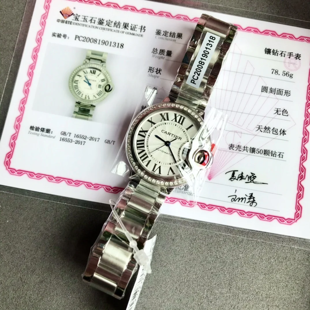 Cartier Ballon Bleu 33mm — photographed off the sweep