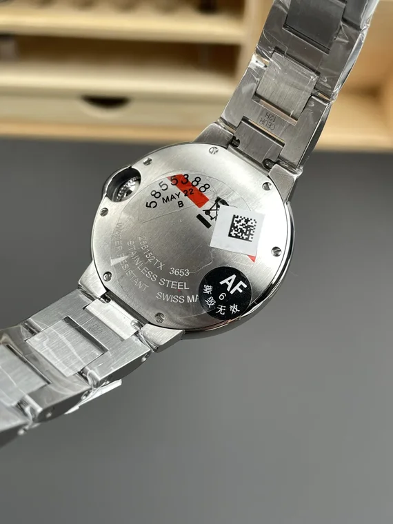 Cartier Ballon Bleu 33mm