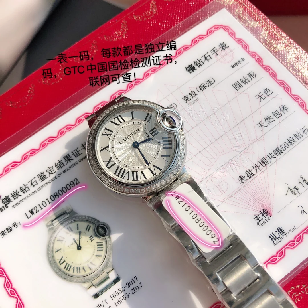 Cartier Ballon Bleu 33mm — photographed off the sweep