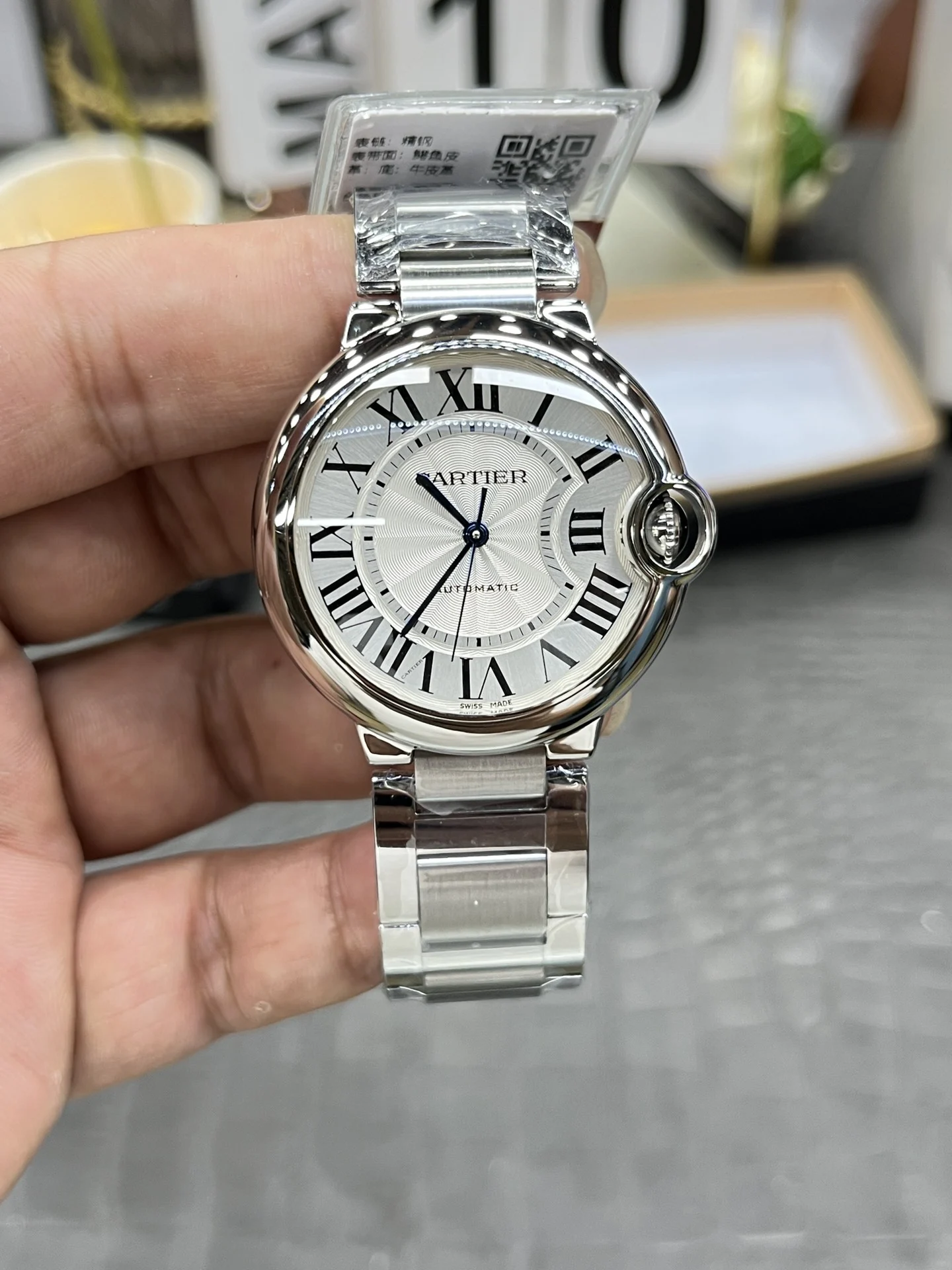 Cartier Ballon Bleu 36mm