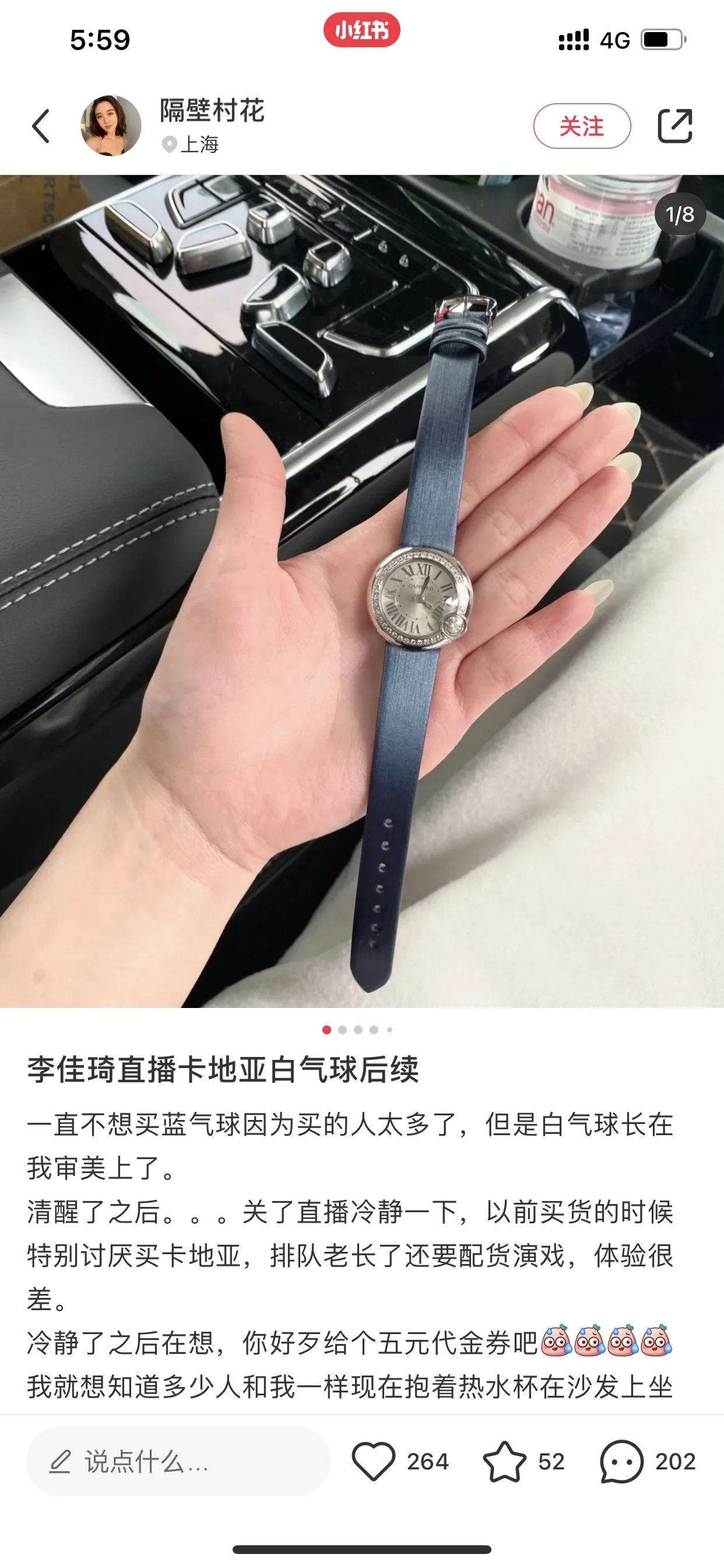 Cartier Ballon Bleu Blue Dial Diamond-Set 30mm β photographed off the sweep