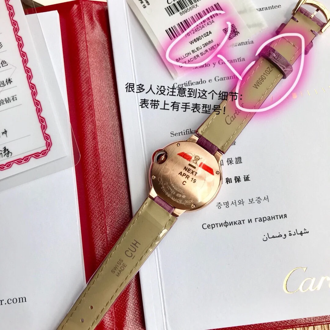 Cartier Ballon Bleu Diamond-Set 28mm — photographed off the sweep