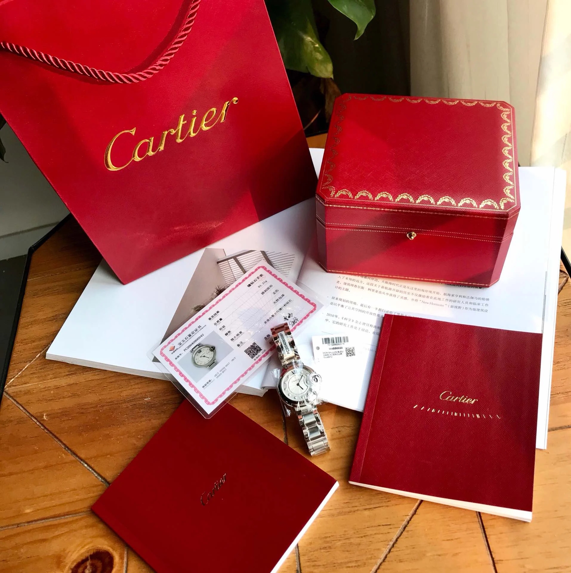 Cartier Ballon Bleu Diamond-Set 33mm