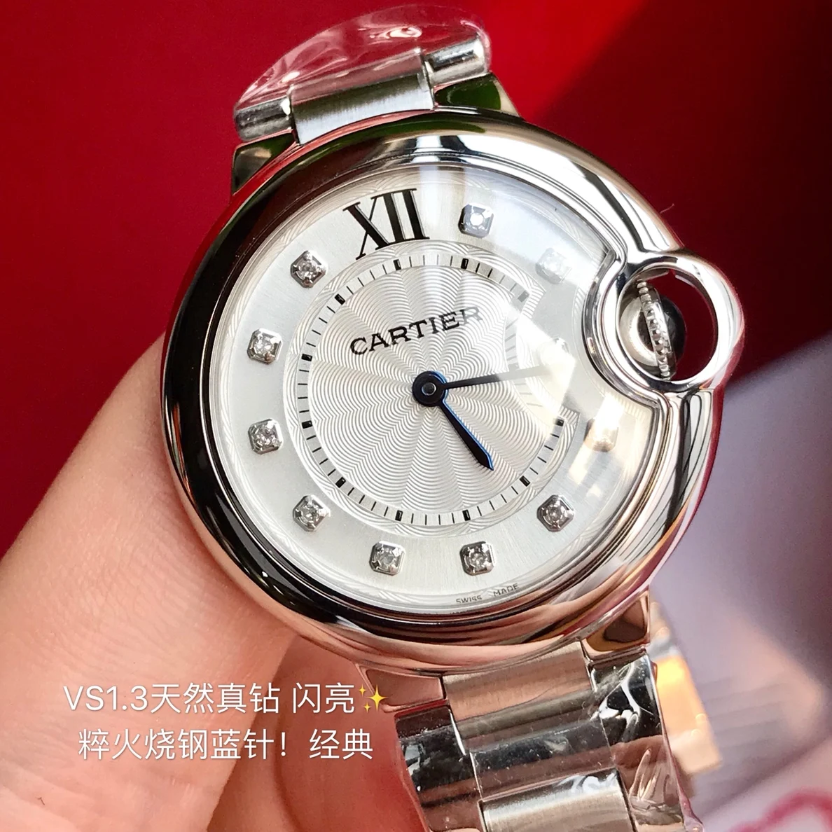 Cartier Ballon Bleu Diamond-Set 33mm — photographed off the sweep