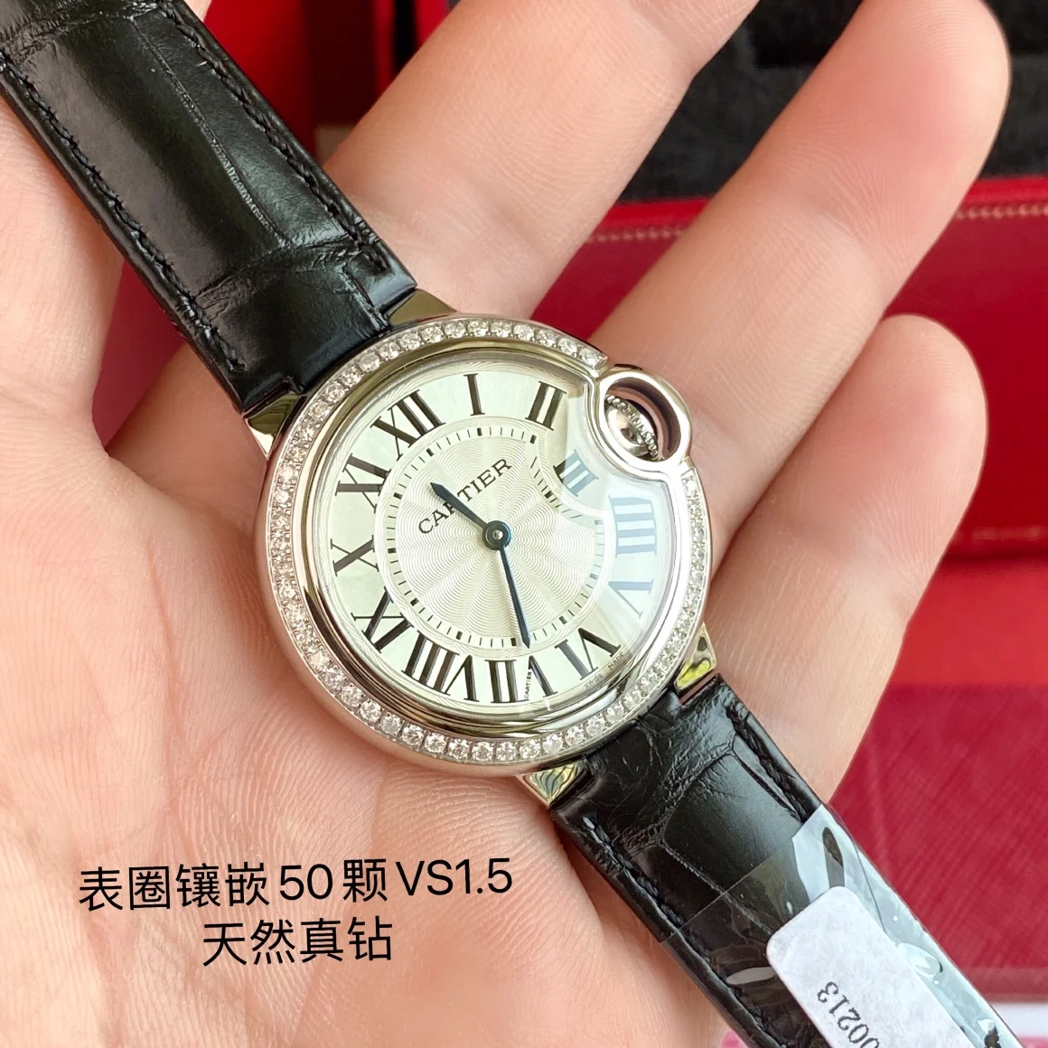 Cartier Ballon Bleu Diamond-Set 33mm