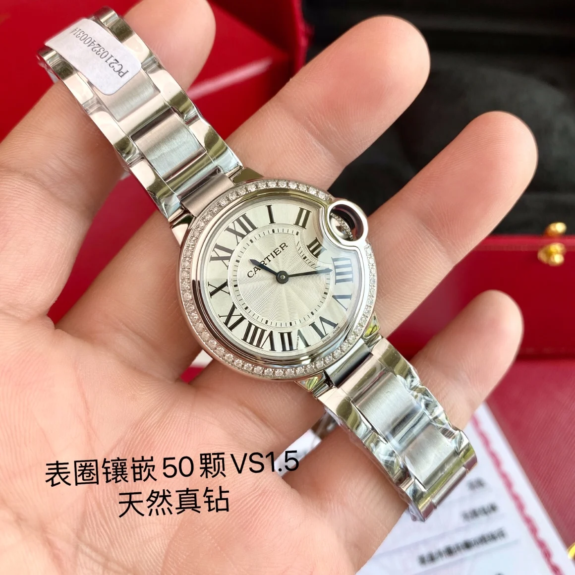 Cartier Ballon Bleu Diamond-Set 33mm — photographed off the sweep