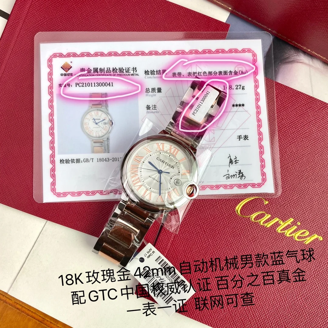 Cartier Ballon Bleu Rose Gold 42mm β photographed off the sweep