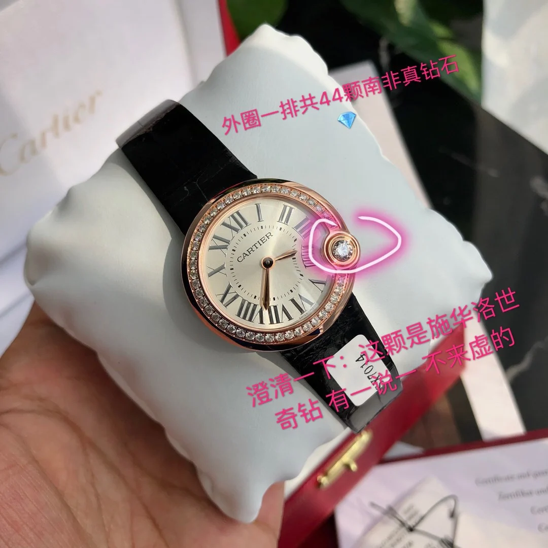 Cartier Ballon Bleu Rose Gold Black Dial Diamond-Set — photographed off the sweep