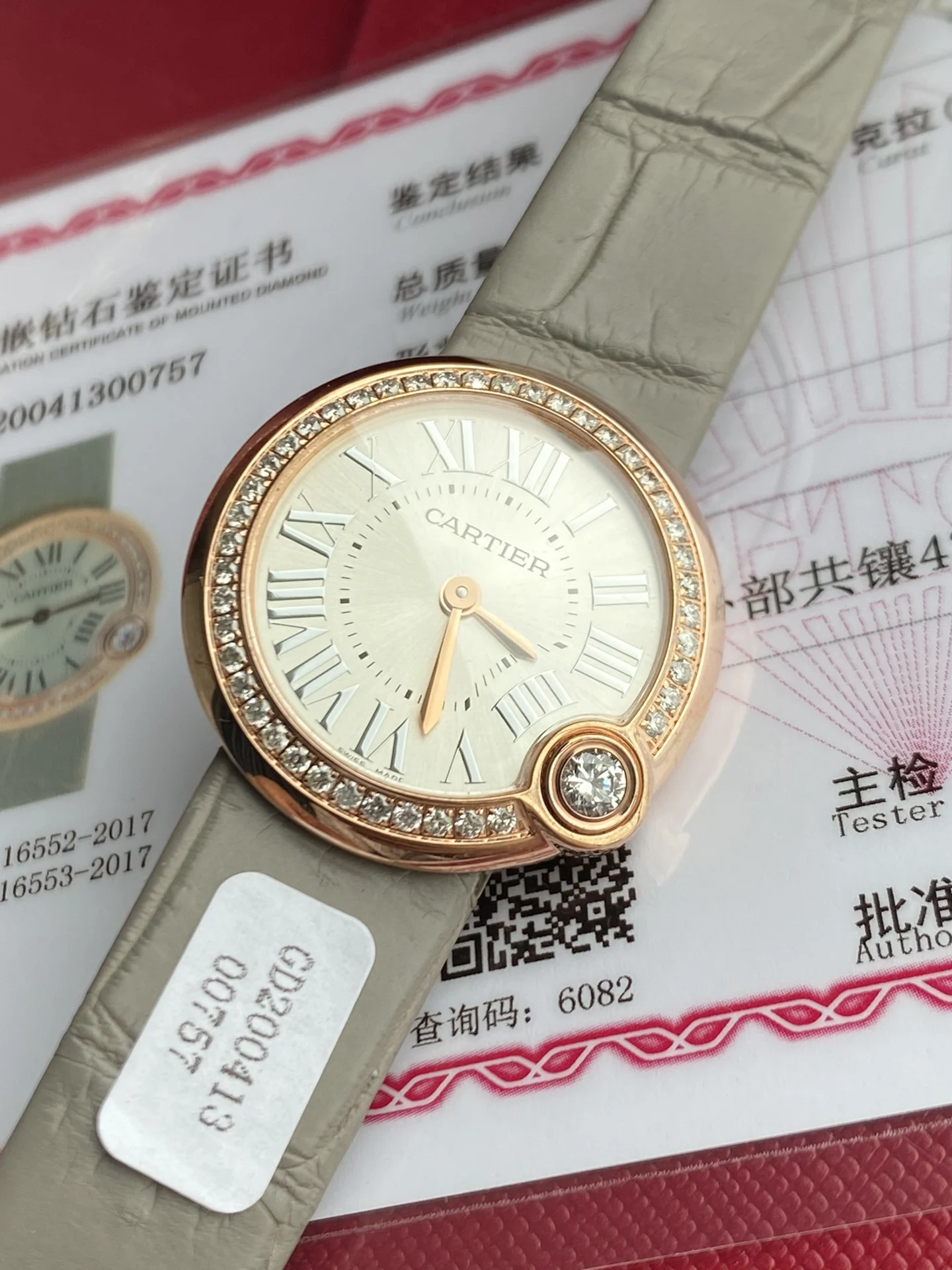 Cartier Ballon Bleu Rose Gold Black Dial Diamond-Set