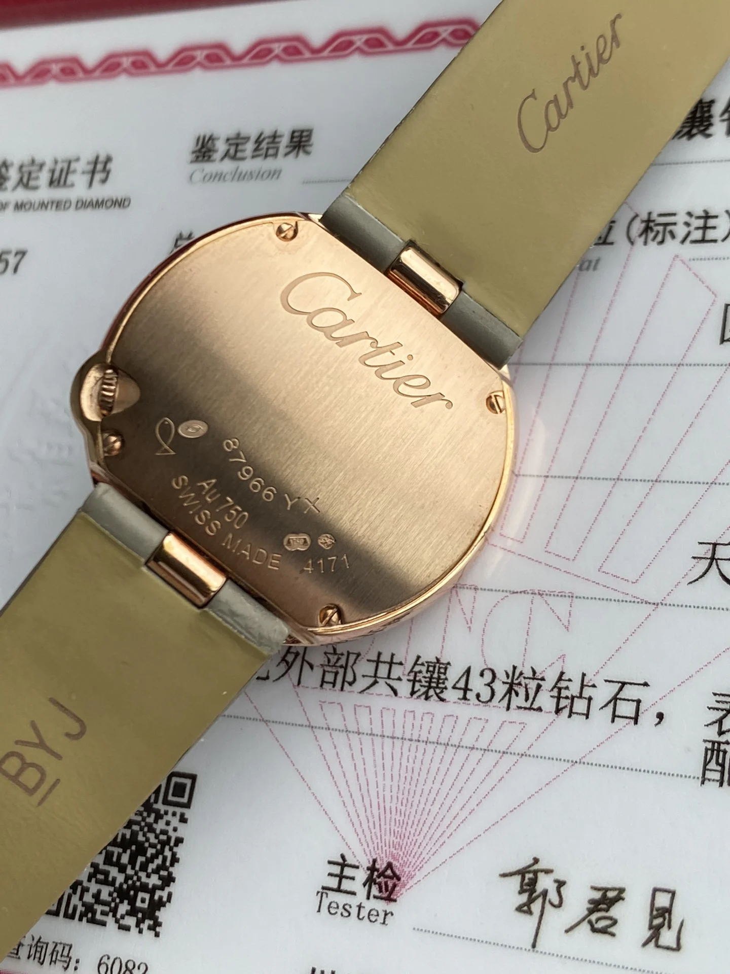 Cartier Ballon Bleu Rose Gold Black Dial Diamond-Set — photographed off the sweep