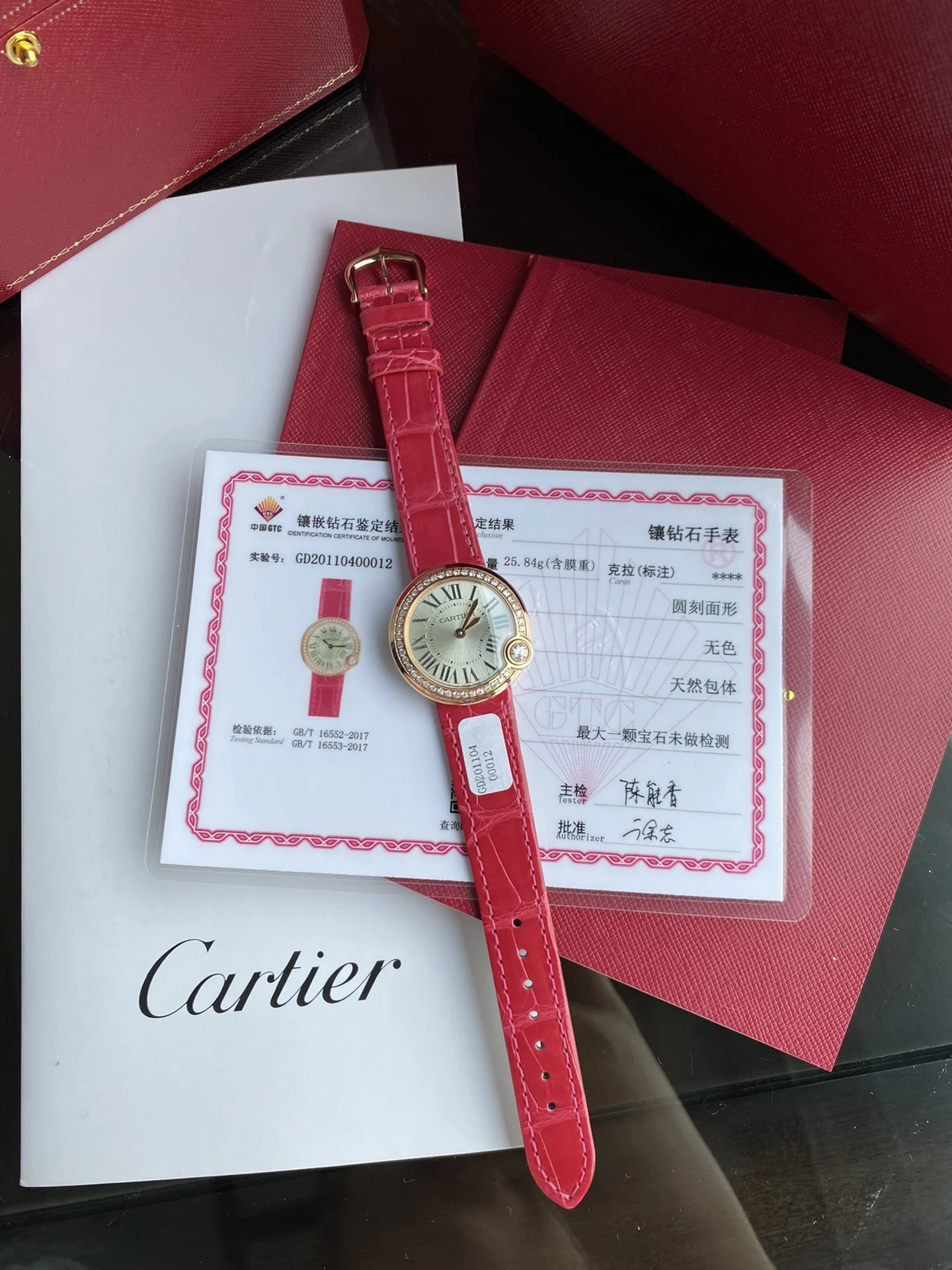 Cartier Ballon Bleu Rose Gold Red Dial