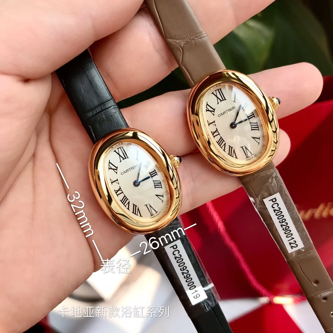Cartier Ballon Bleu Yellow Gold Silver Dial 32 × 26mm — photographed off the sweep
