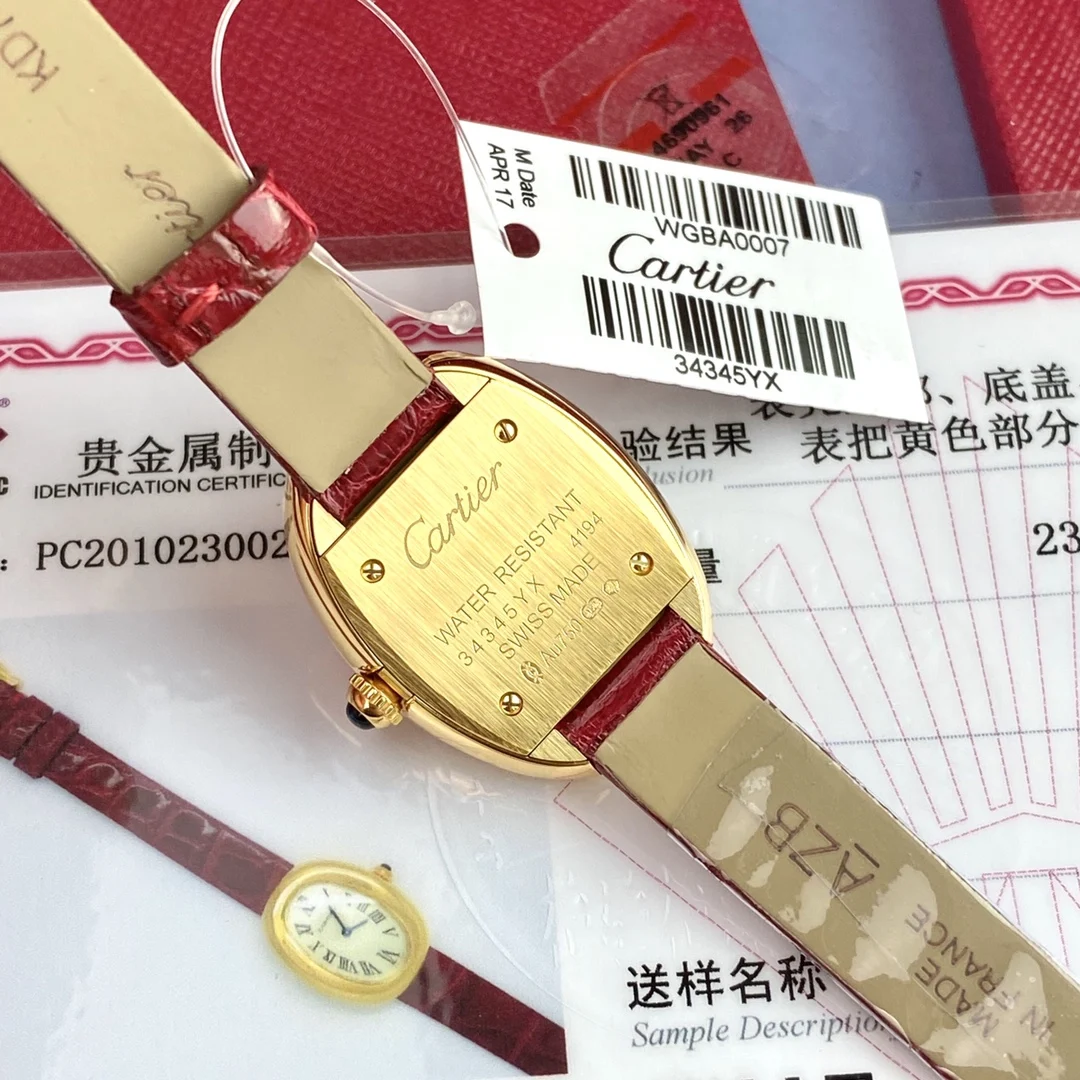 Cartier Ballon Bleu Yellow Gold Silver Dial 32 × 26mm — photographed off the sweep