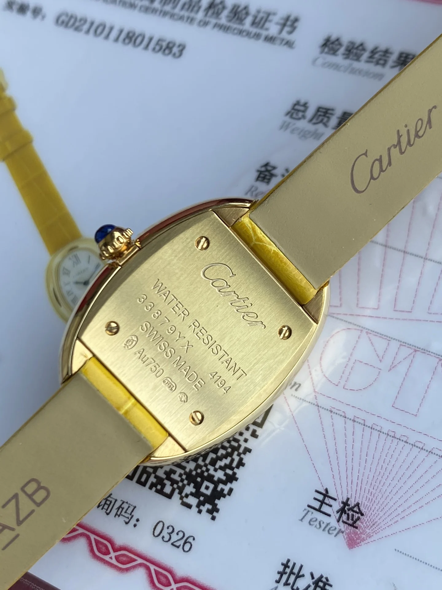 Cartier Ballon Bleu Yellow Gold Silver Dial 32 × 26mm — photographed off the sweep
