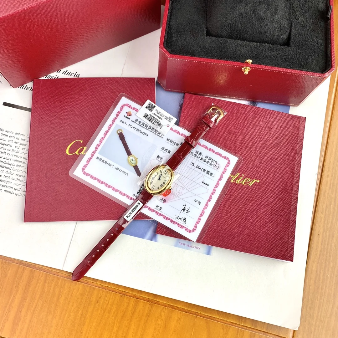 Cartier Ballon Bleu Yellow Gold Silver Dial 32 × 26mm