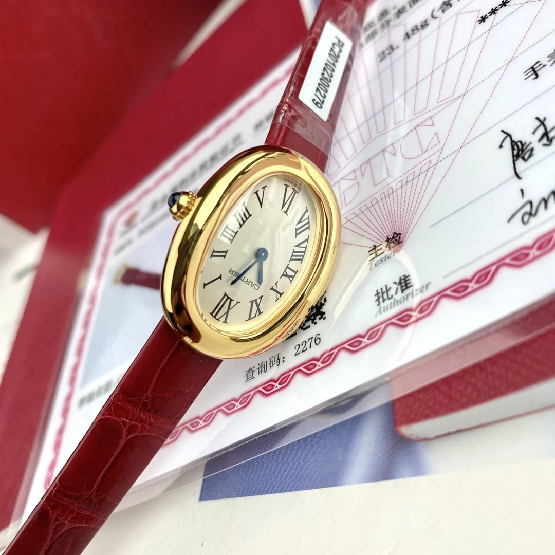 Cartier Ballon Bleu Yellow Gold Silver Dial 32 × 26mm — photographed off the sweep