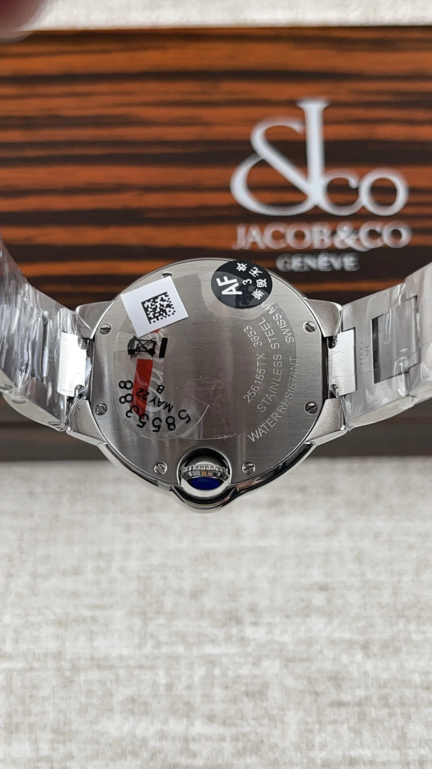 Cartier Ice Blue — photographed off the sweep