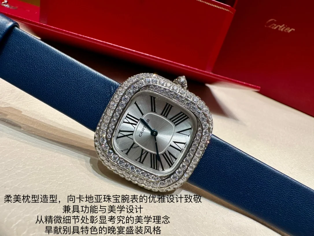 Cartier is the dream itself. Among Cartier's 2022 high jewelry — photographed off the sweep
