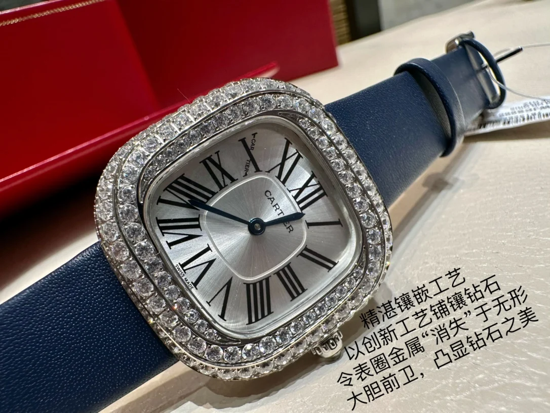 Cartier is the dream itself. Among Cartier's 2022 high jewelry — photographed off the sweep