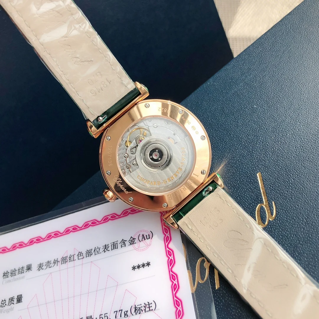 Cartier Let's first look at Chopin's "Old Friends, you must grasp — photographed off the sweep