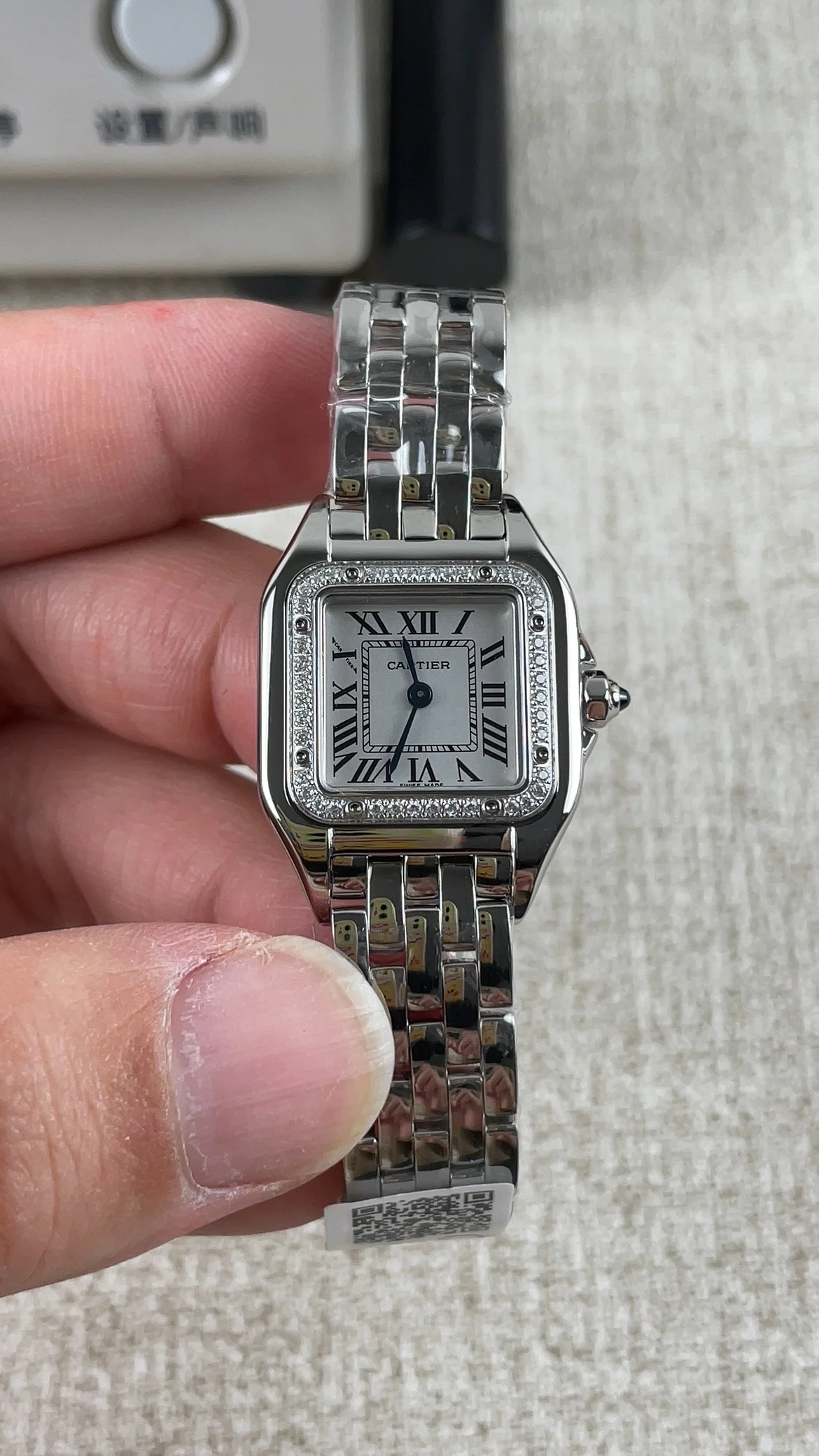 Cartier Panthère 22 × 30mm
